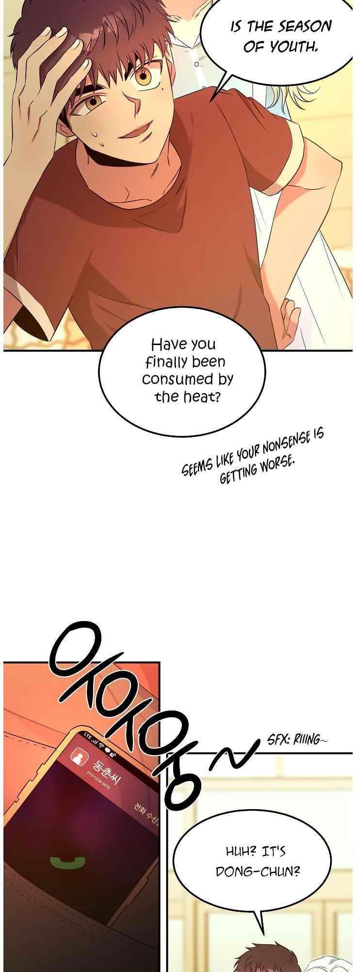 Genius Doctor Lee Moo-jin Chapter 66 - Page 39