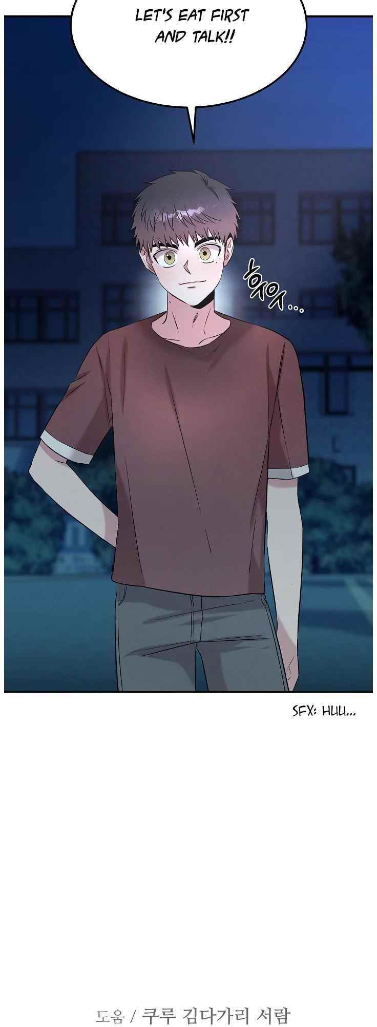 Genius Doctor Lee Moo-jin Chapter 66 - Page 50