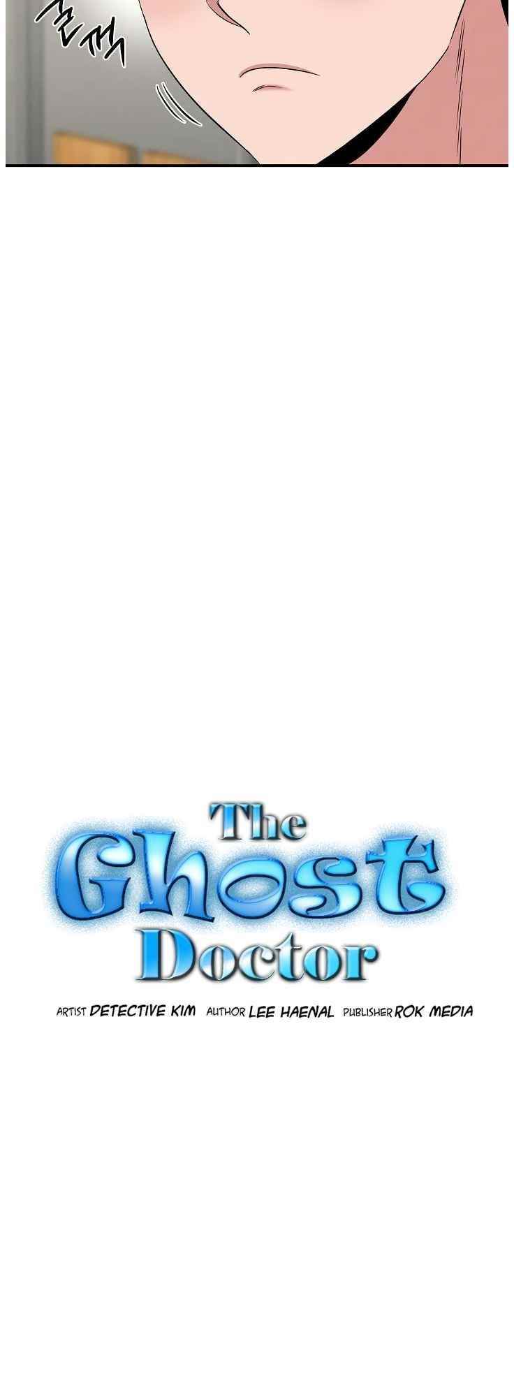 Genius Doctor Lee Moo-jin Chapter 67 - Page 10