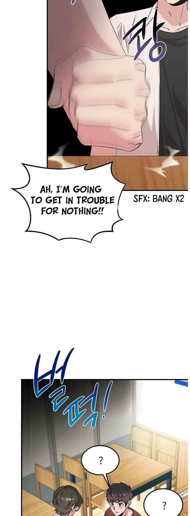 Genius Doctor Lee Moo-jin Chapter 67 - Page 18