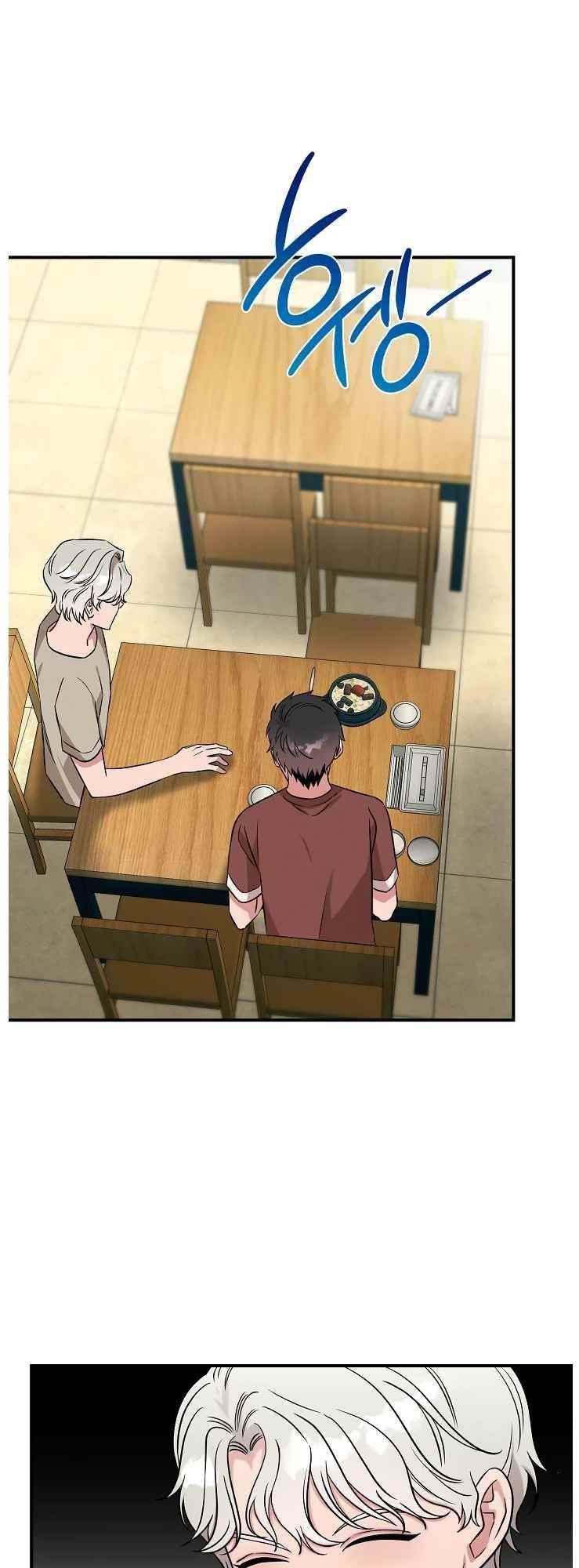 Genius Doctor Lee Moo-jin Chapter 67 - Page 20