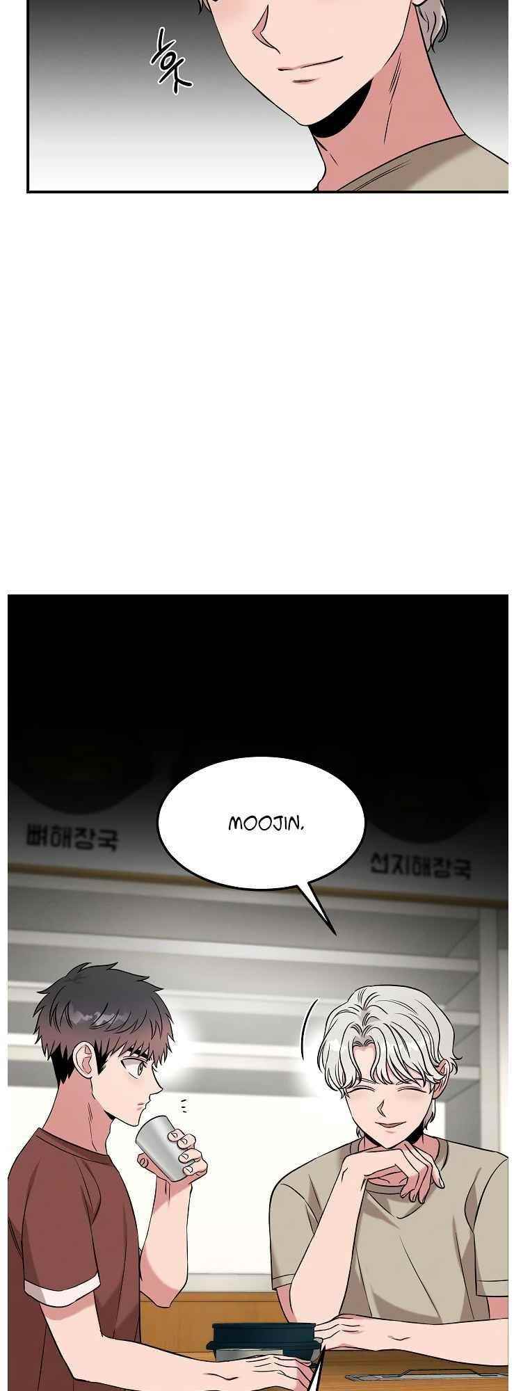 Genius Doctor Lee Moo-jin Chapter 67 - Page 21