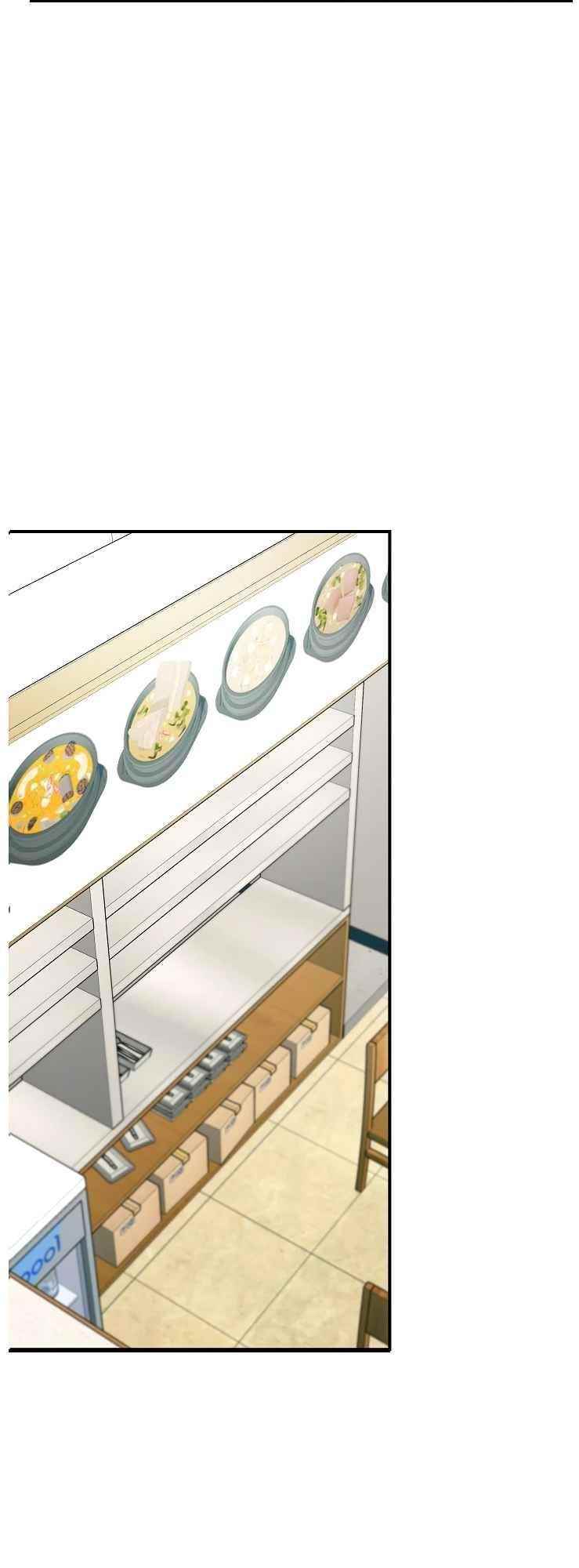 Genius Doctor Lee Moo-jin Chapter 67 - Page 23