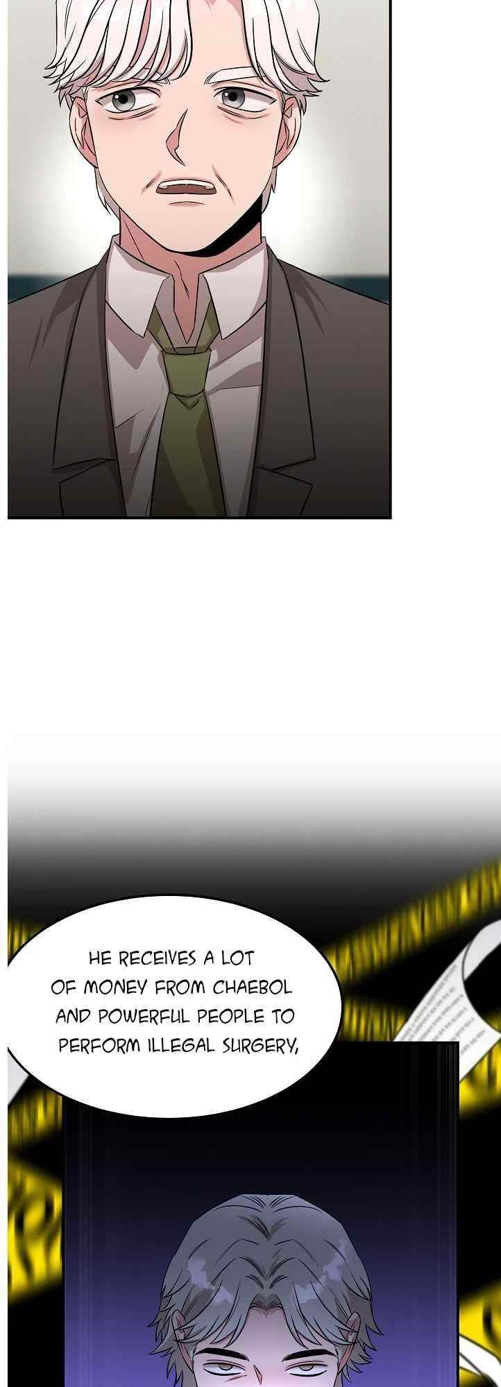 Genius Doctor Lee Moo-jin Chapter 67 - Page 37