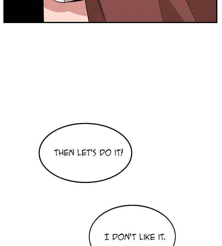 Genius Doctor Lee Moo-jin Chapter 67 - Page 45