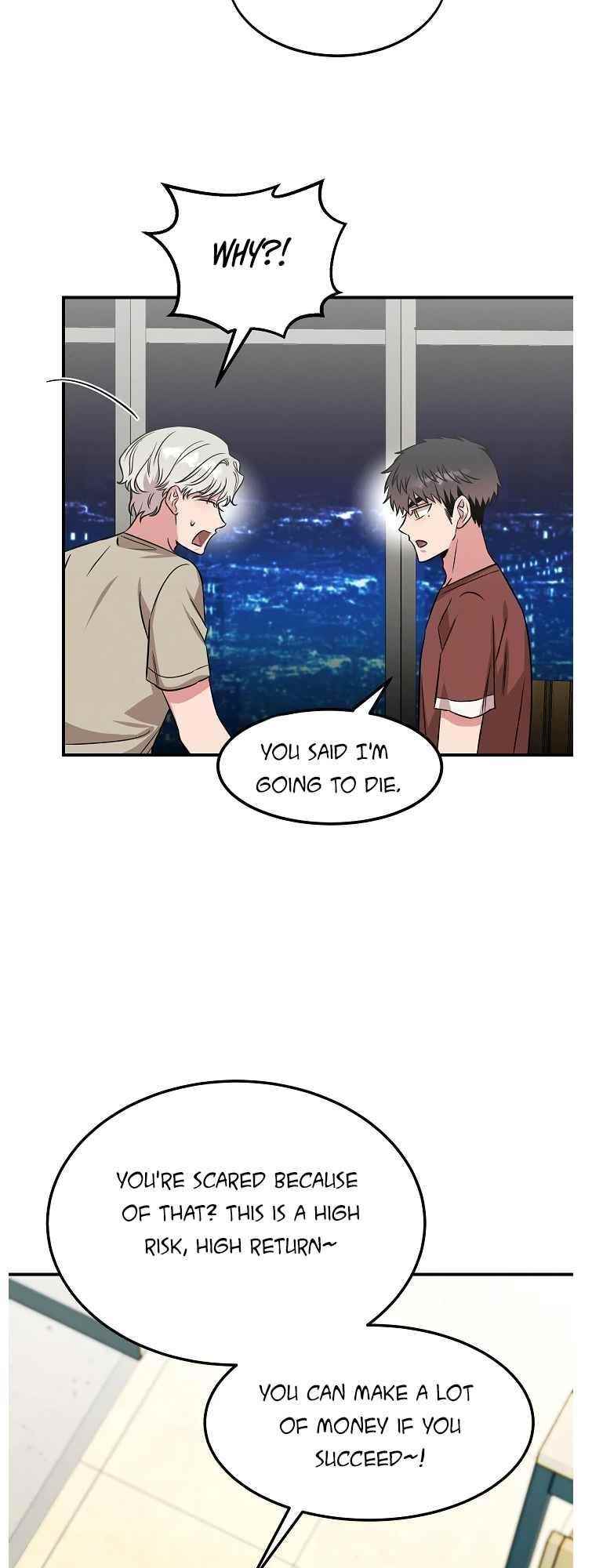 Genius Doctor Lee Moo-jin Chapter 67 - Page 46