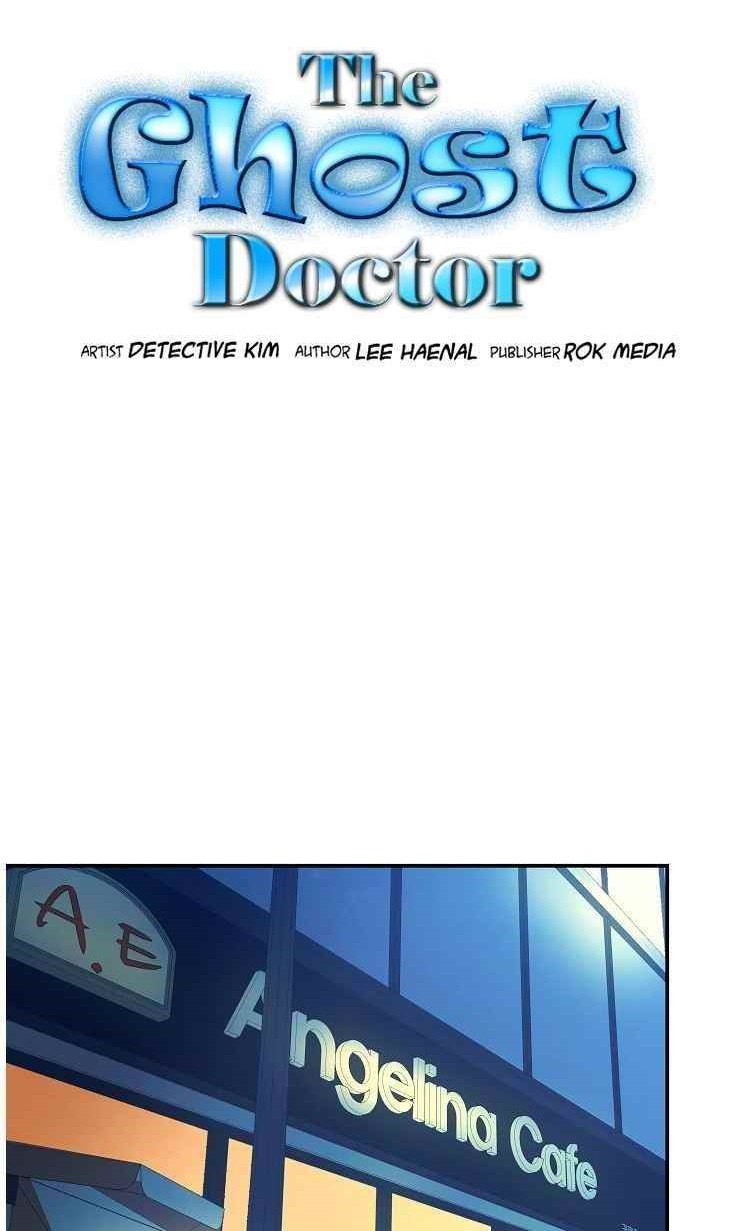 Genius Doctor Lee Moo-jin Chapter 68 - Page 1