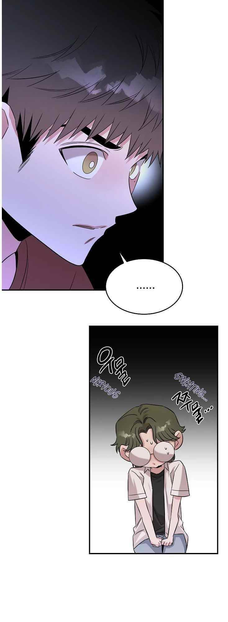 Genius Doctor Lee Moo-jin Chapter 68 - Page 12