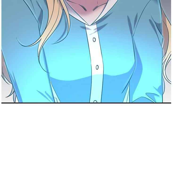 Genius Doctor Lee Moo-jin Chapter 68 - Page 15