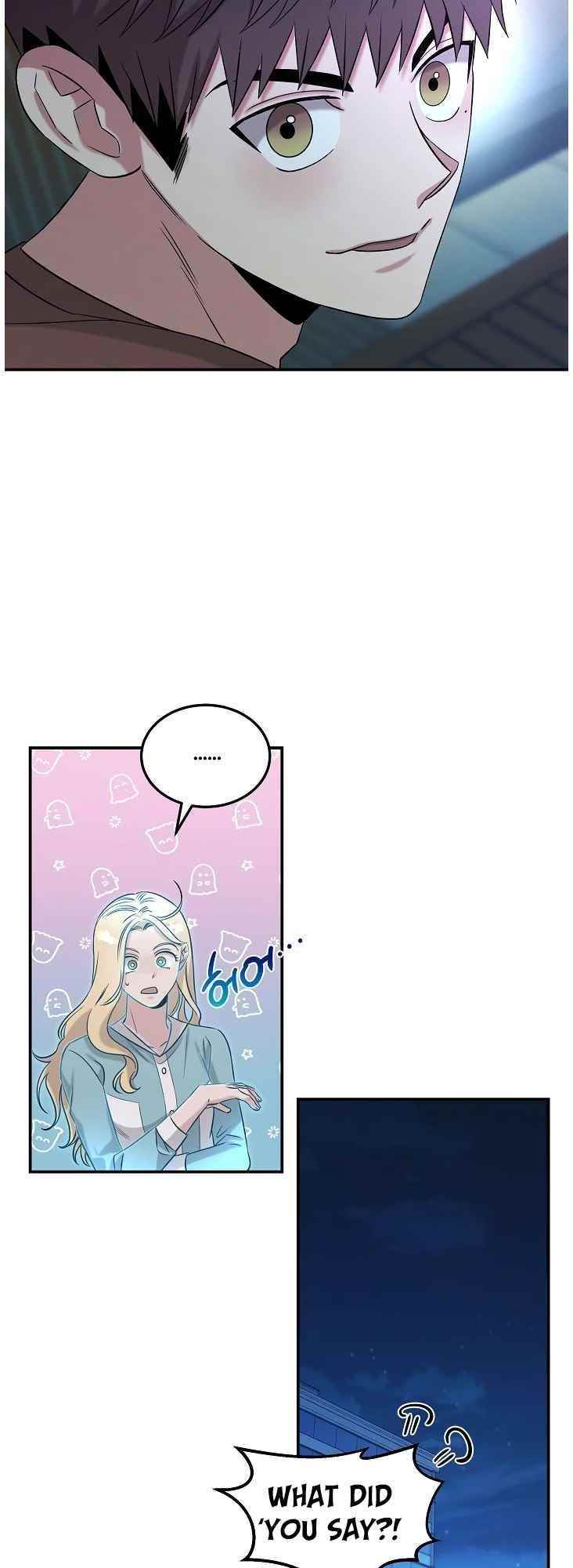 Genius Doctor Lee Moo-jin Chapter 68 - Page 20