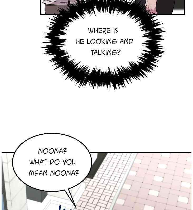 Genius Doctor Lee Moo-jin Chapter 68 - Page 30