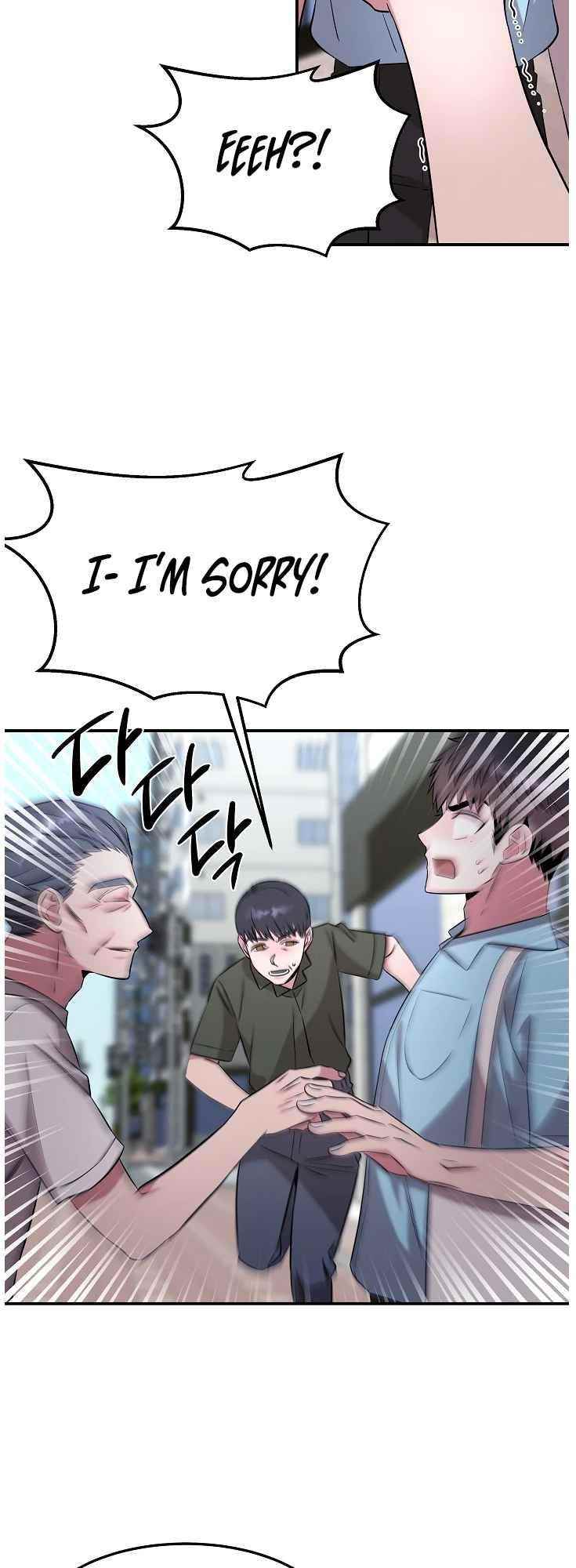 Genius Doctor Lee Moo-jin Chapter 68 - Page 34