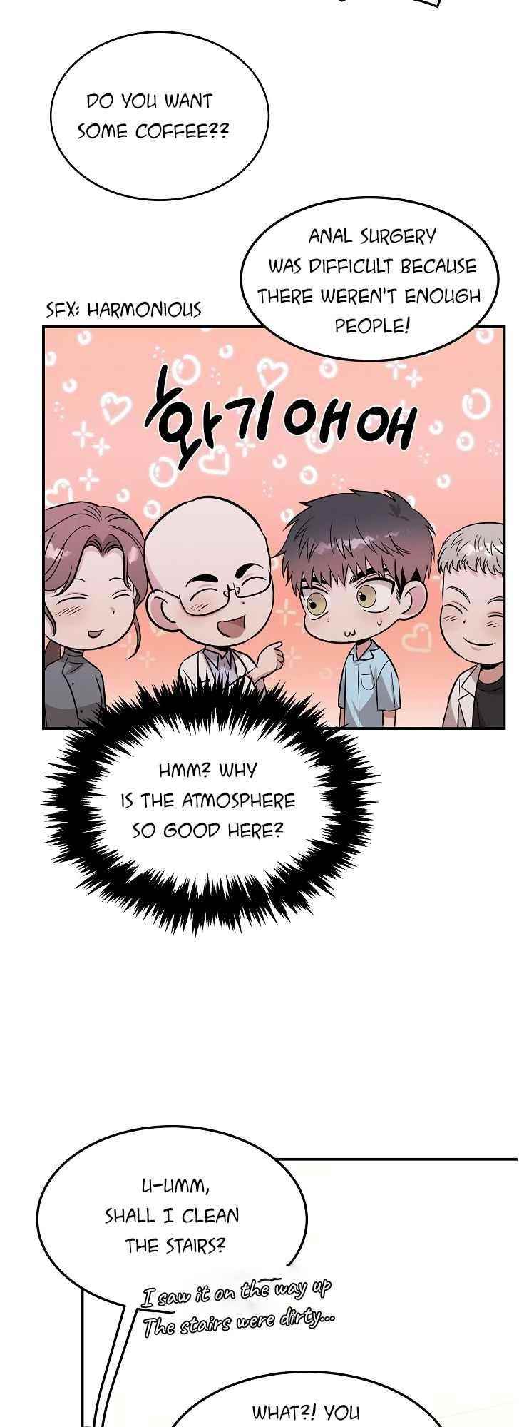 Genius Doctor Lee Moo-jin Chapter 68 - Page 39