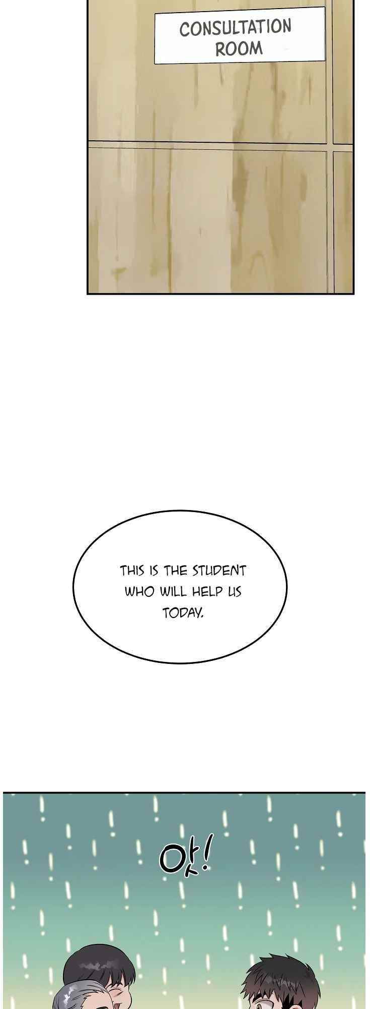 Genius Doctor Lee Moo-jin Chapter 68 - Page 43