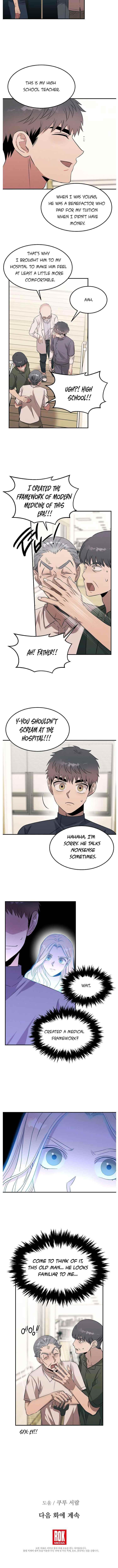 Genius Doctor Lee Moo-jin Chapter 68 - Page 46