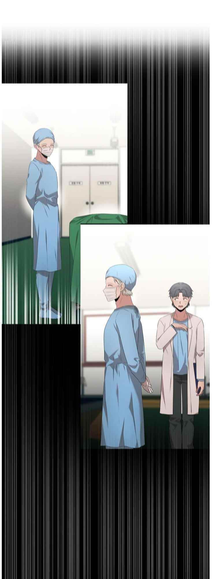 Genius Doctor Lee Moo-jin Chapter 68 - Page 5