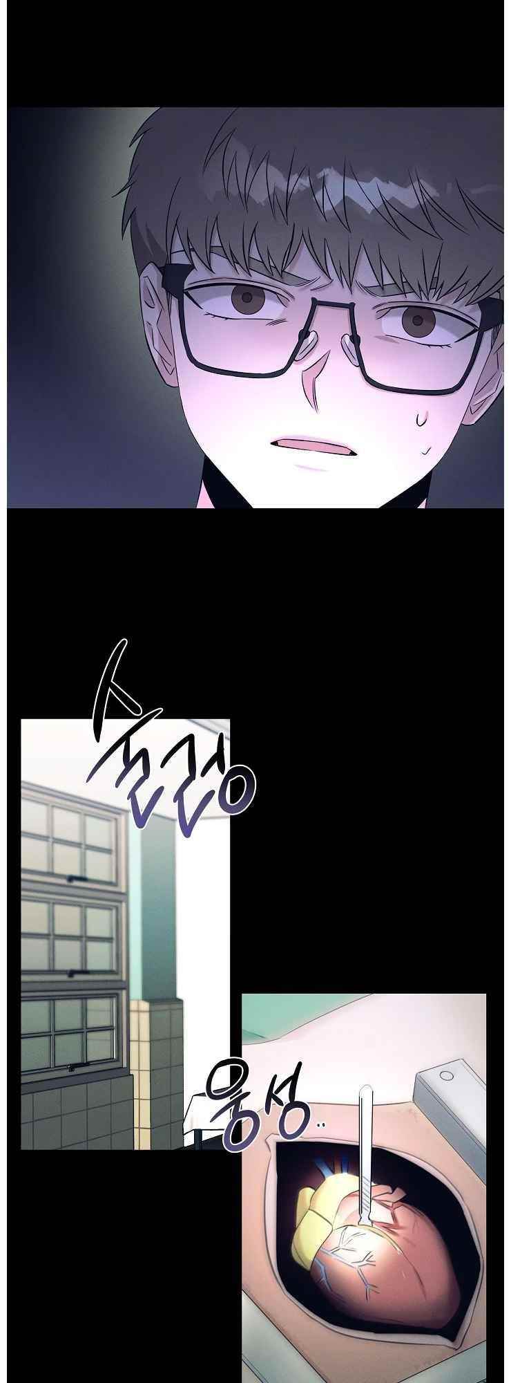 Genius Doctor Lee Moo-jin Chapter 69 - Page 27