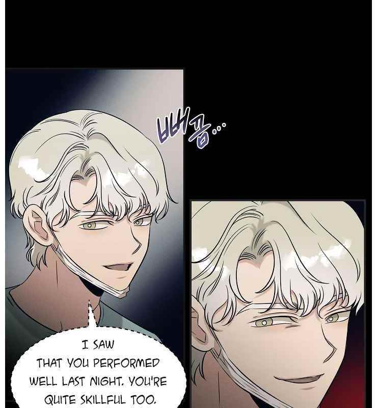 Genius Doctor Lee Moo-jin Chapter 69 - Page 30