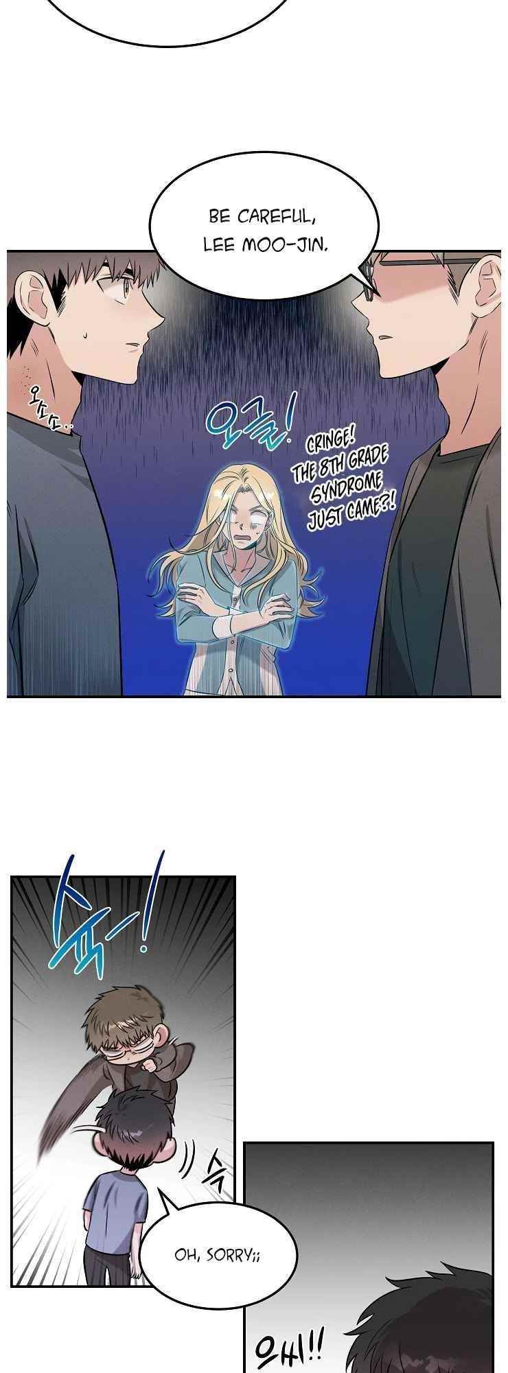 Genius Doctor Lee Moo-jin Chapter 69 - Page 34