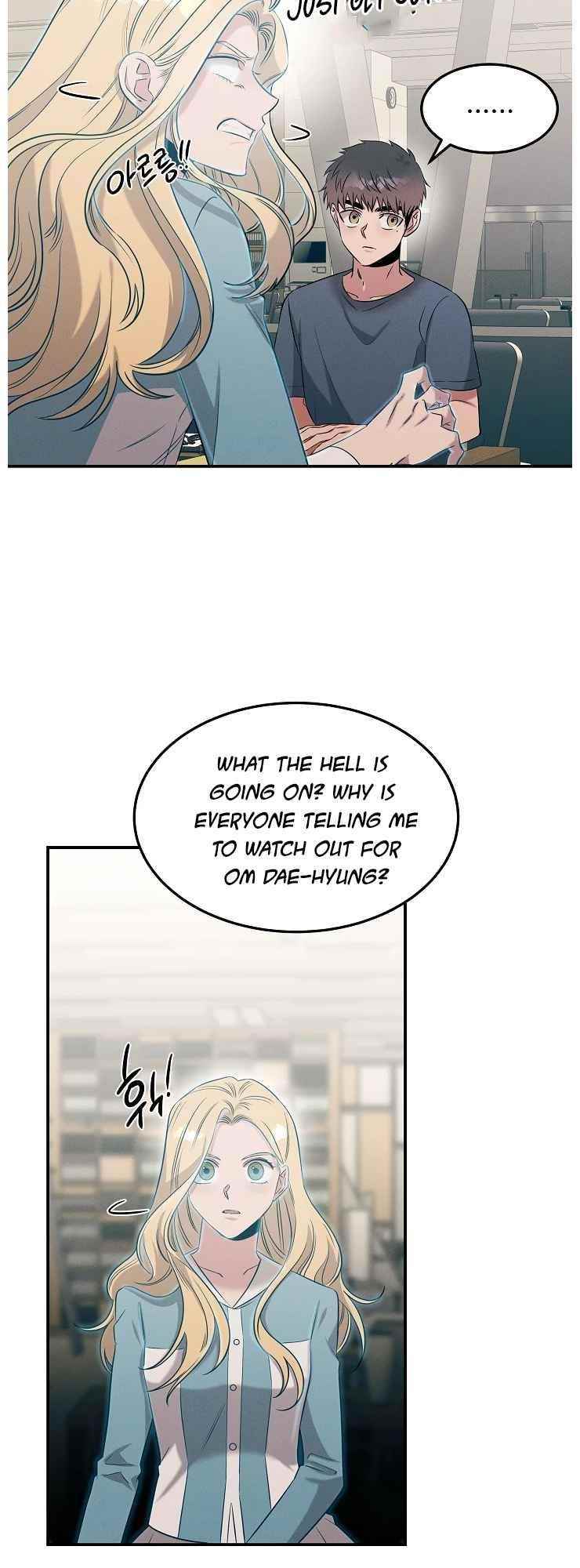 Genius Doctor Lee Moo-jin Chapter 69 - Page 36