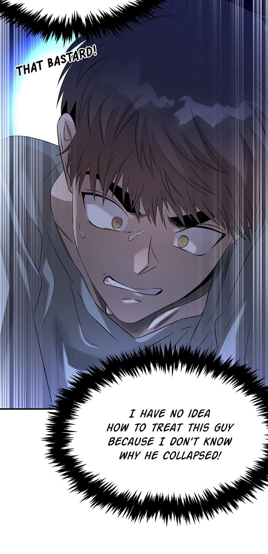 Genius Doctor Lee Moo-jin Chapter 72 - Page 40