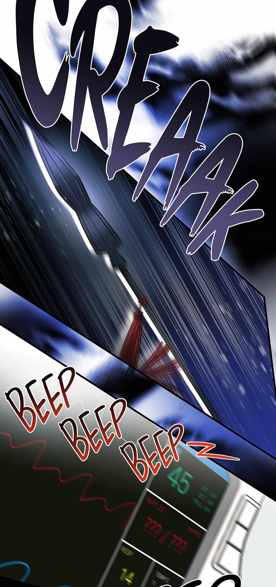 Genius Doctor Lee Moo-jin Chapter 74 - Page 22