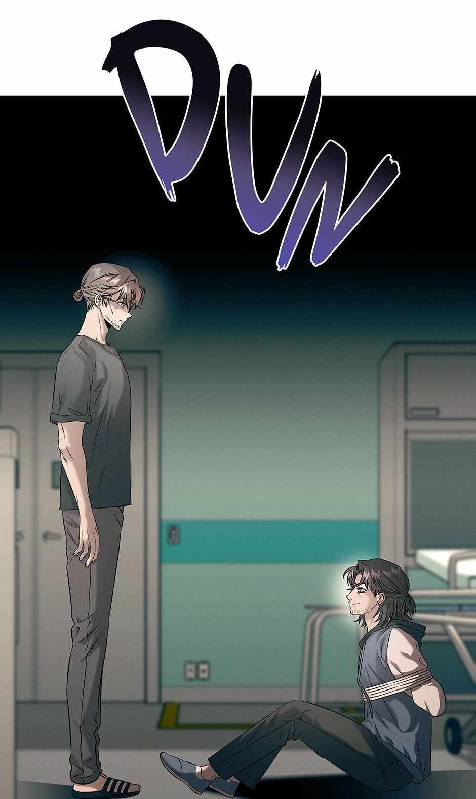 Genius Doctor Lee Moo-jin Chapter 75 - Page 1