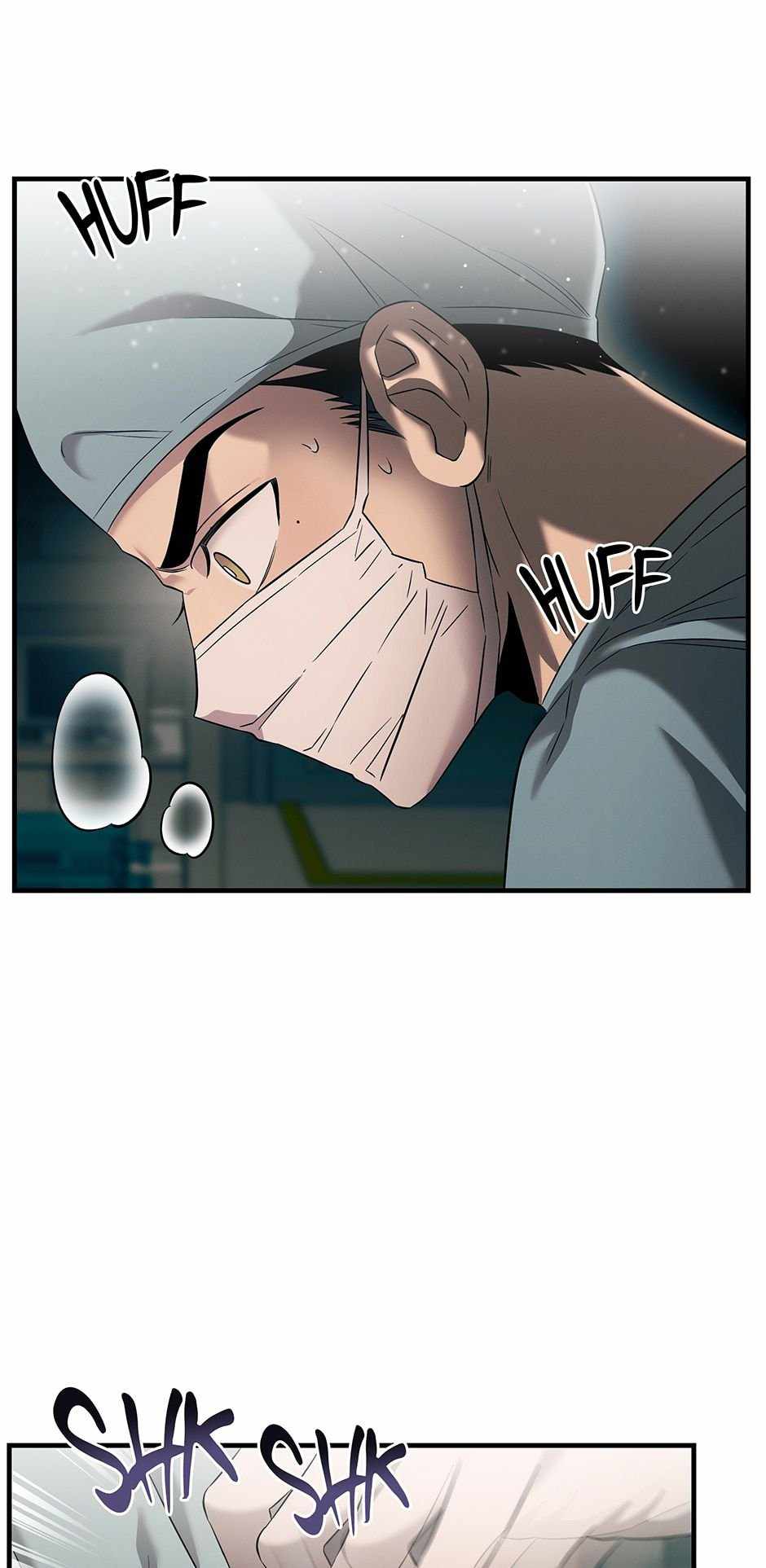 Genius Doctor Lee Moo-jin Chapter 75 - Page 16