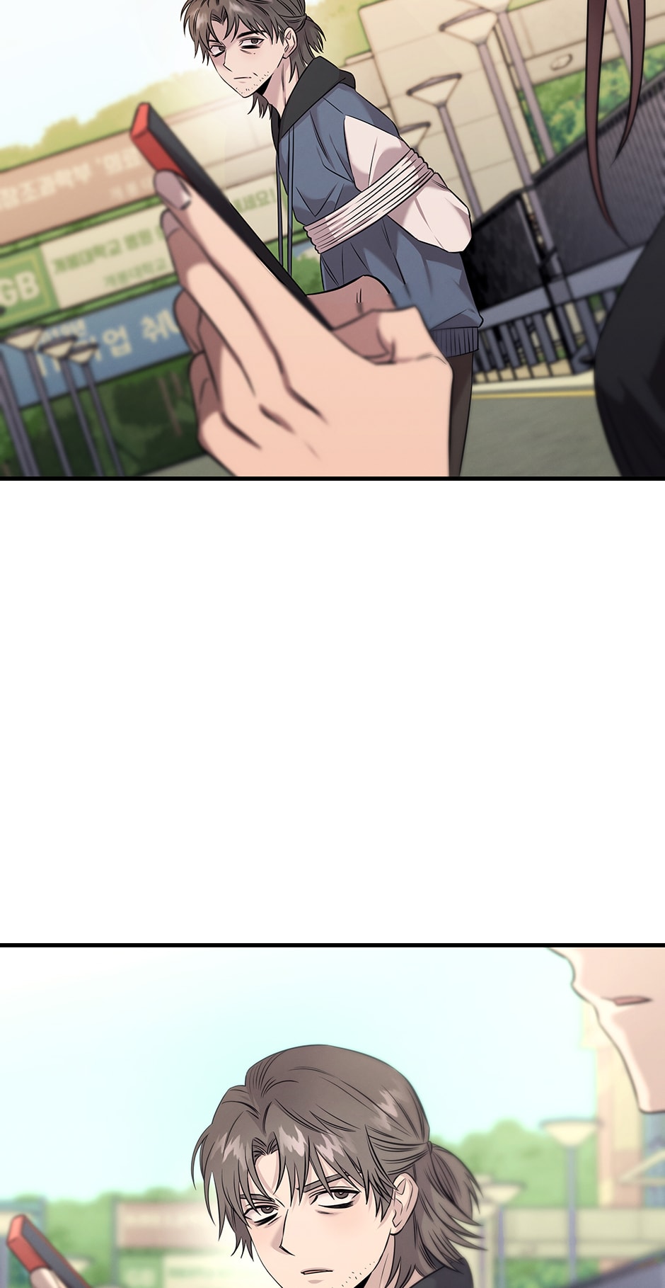 Genius Doctor Lee Moo-jin Chapter 76 - Page 18