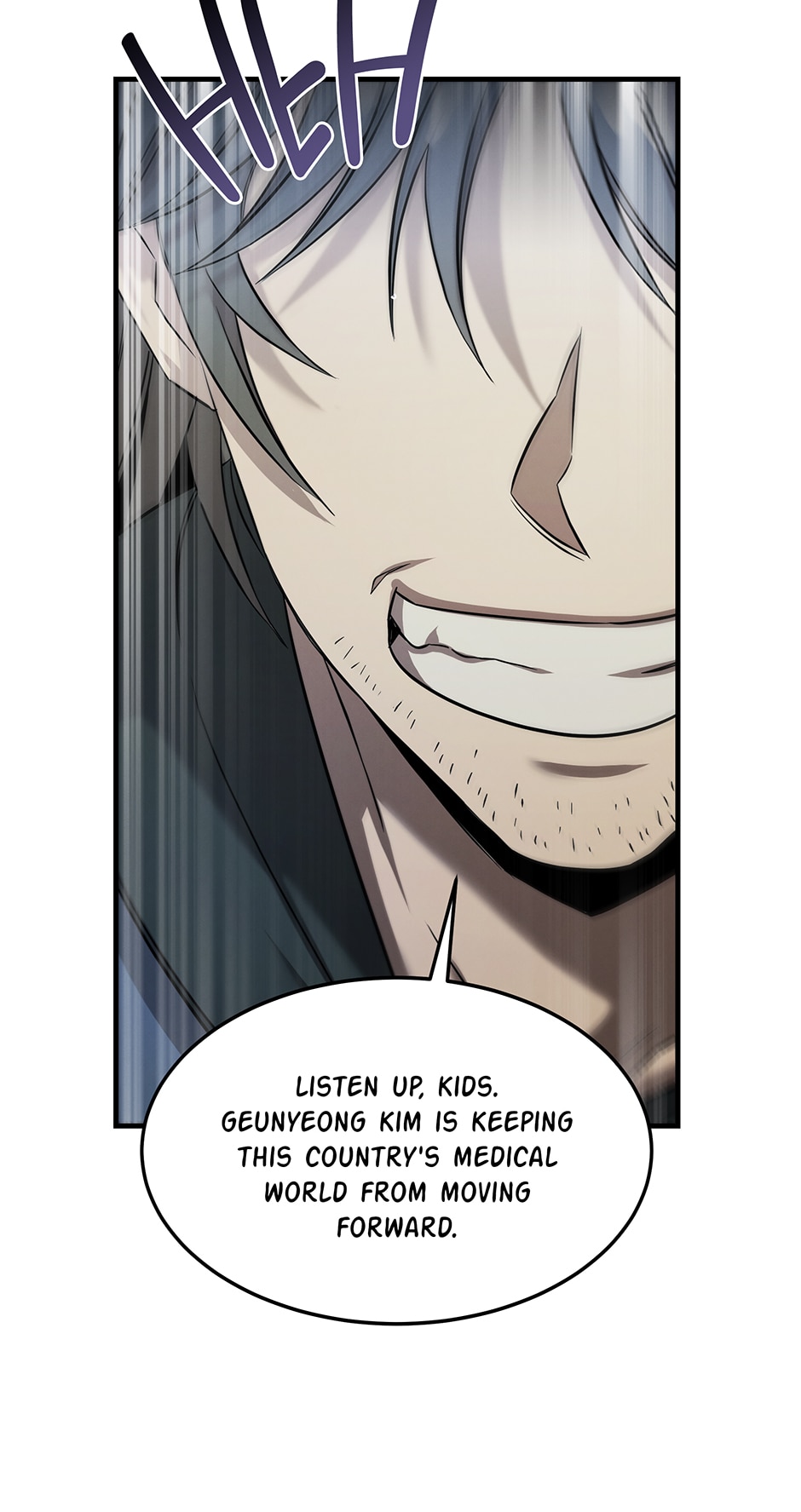 Genius Doctor Lee Moo-jin Chapter 76 - Page 25