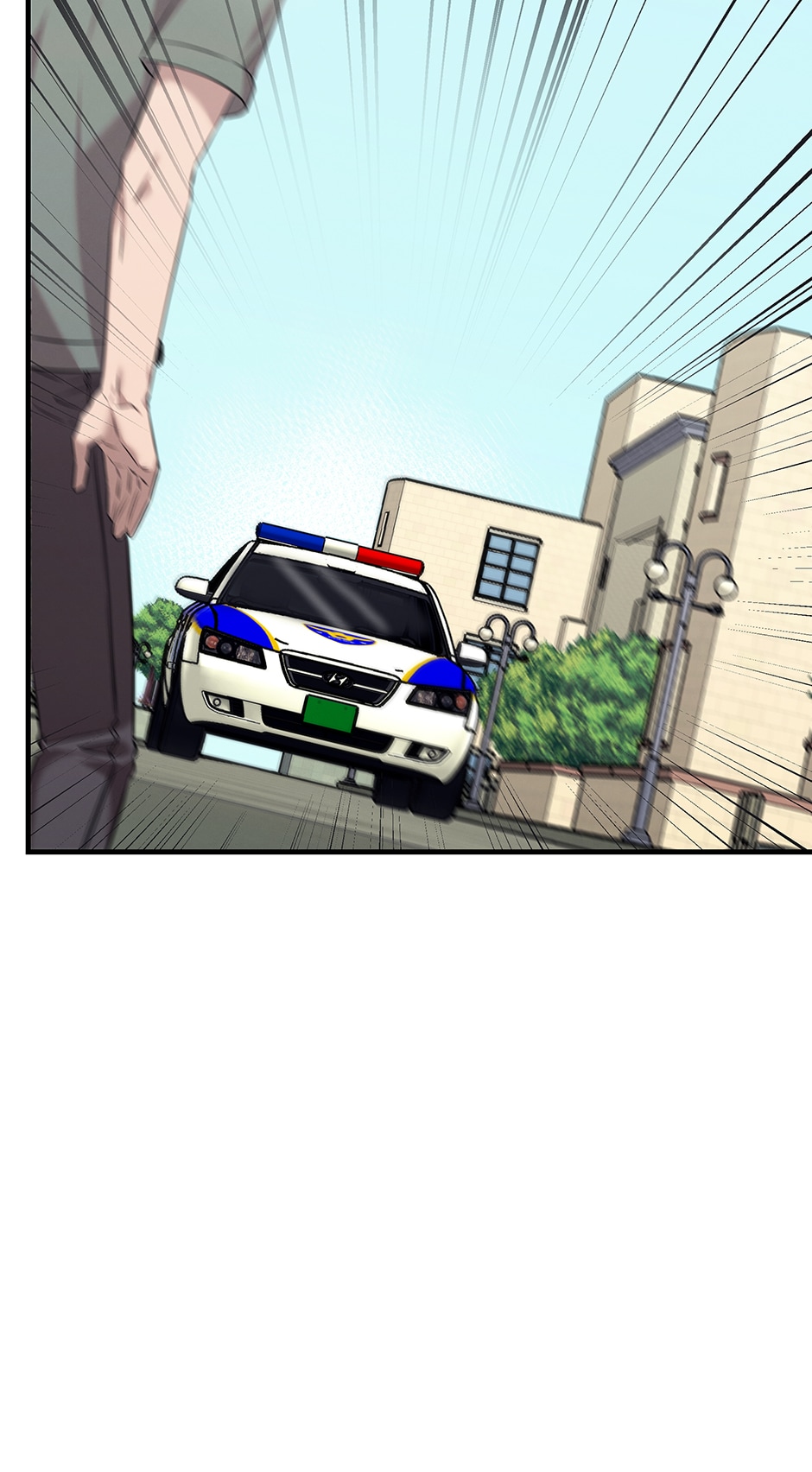 Genius Doctor Lee Moo-jin Chapter 76 - Page 39