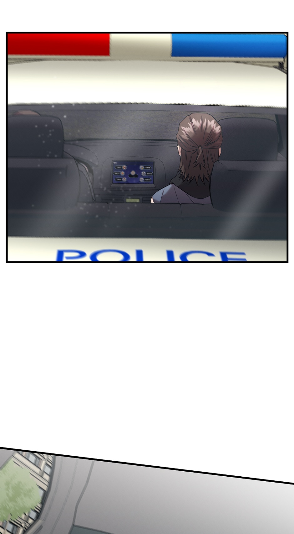 Genius Doctor Lee Moo-jin Chapter 76 - Page 40