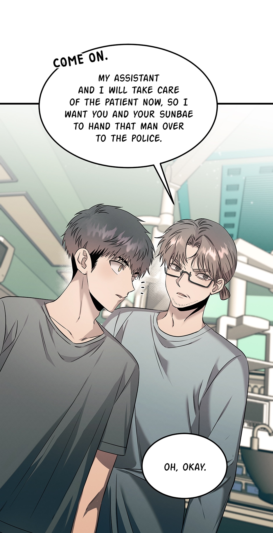 Genius Doctor Lee Moo-jin Chapter 76 - Page 9