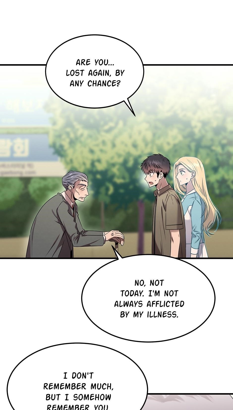 Genius Doctor Lee Moo-jin Chapter 78 - Page 37