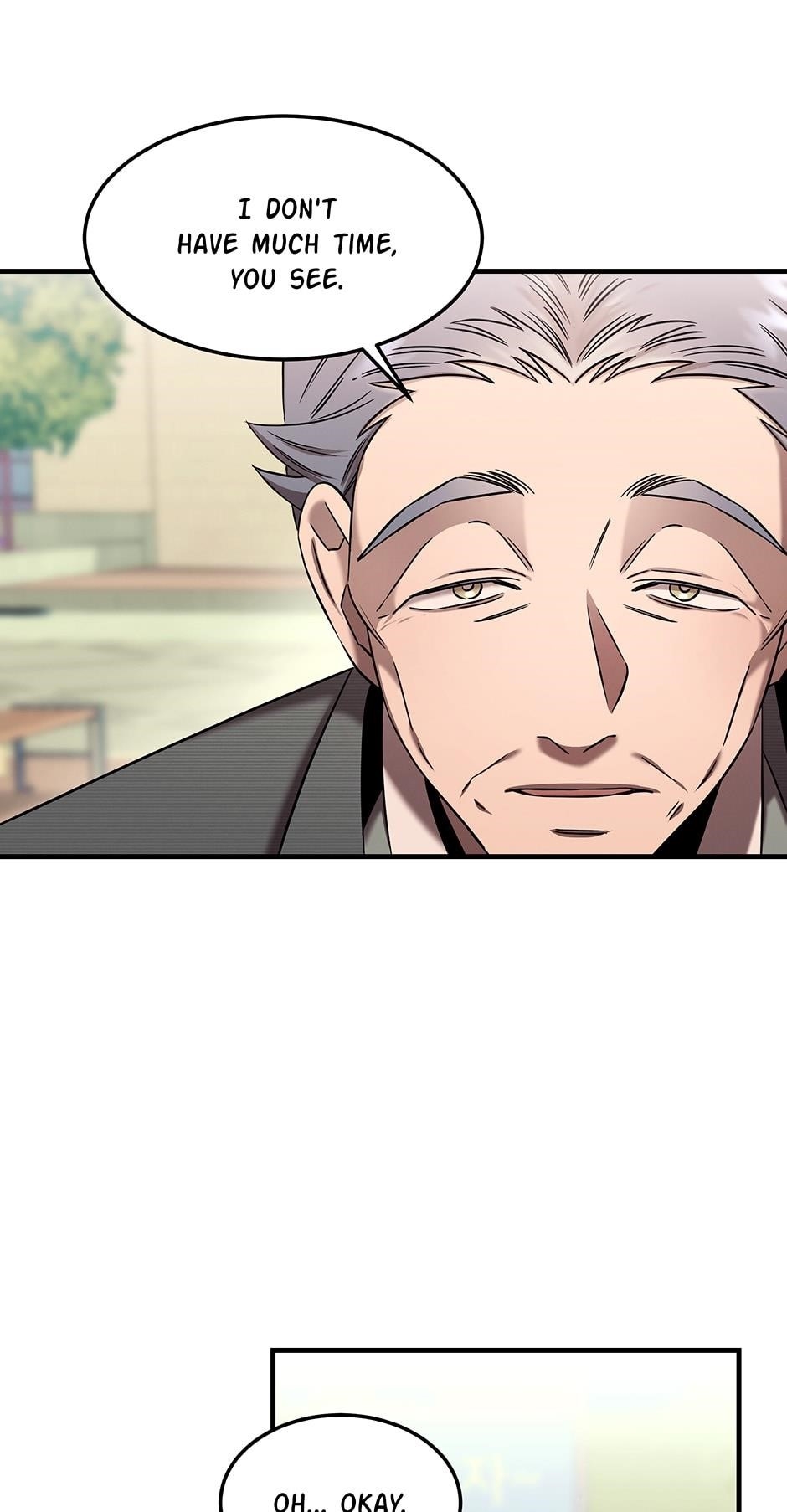 Genius Doctor Lee Moo-jin Chapter 78 - Page 41