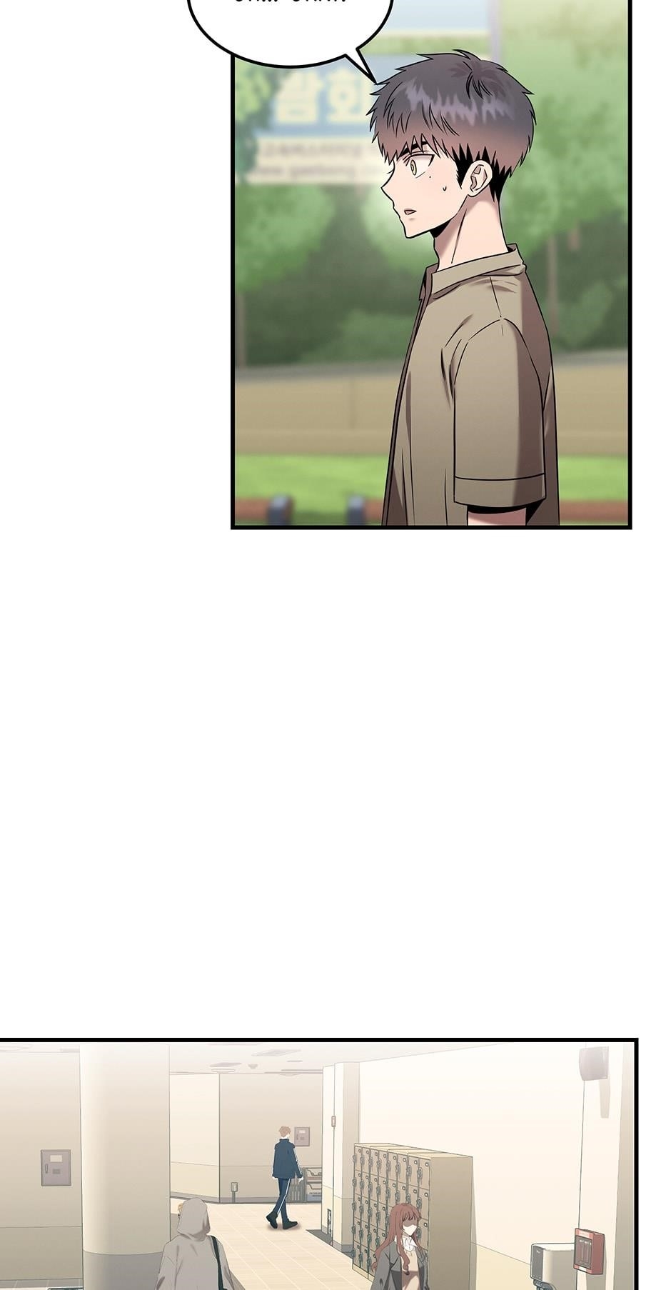 Genius Doctor Lee Moo-jin Chapter 78 - Page 42