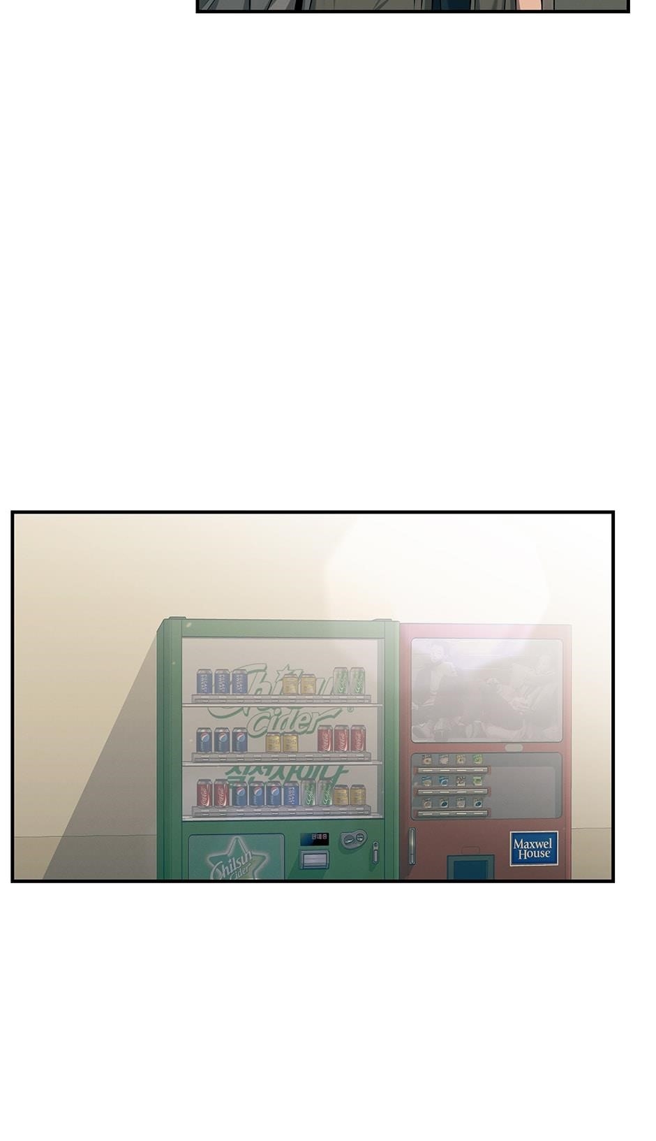 Genius Doctor Lee Moo-jin Chapter 79 - Page 37