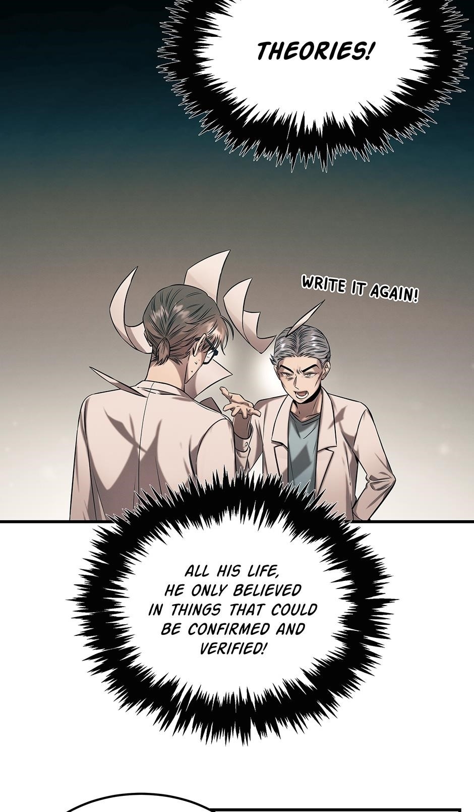 Genius Doctor Lee Moo-jin Chapter 80 - Page 17