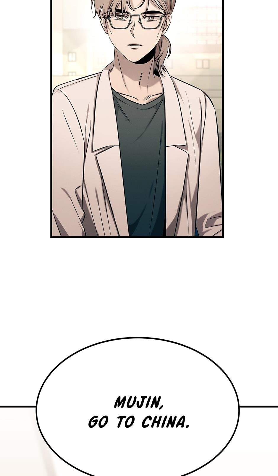 Genius Doctor Lee Moo-jin Chapter 80 - Page 28