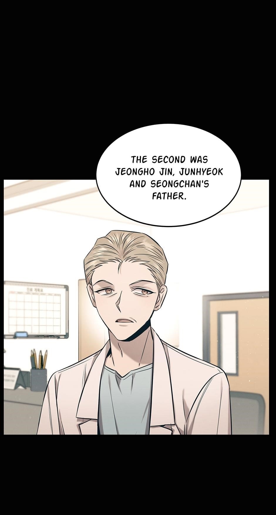 Genius Doctor Lee Moo-jin Chapter 80 - Page 65