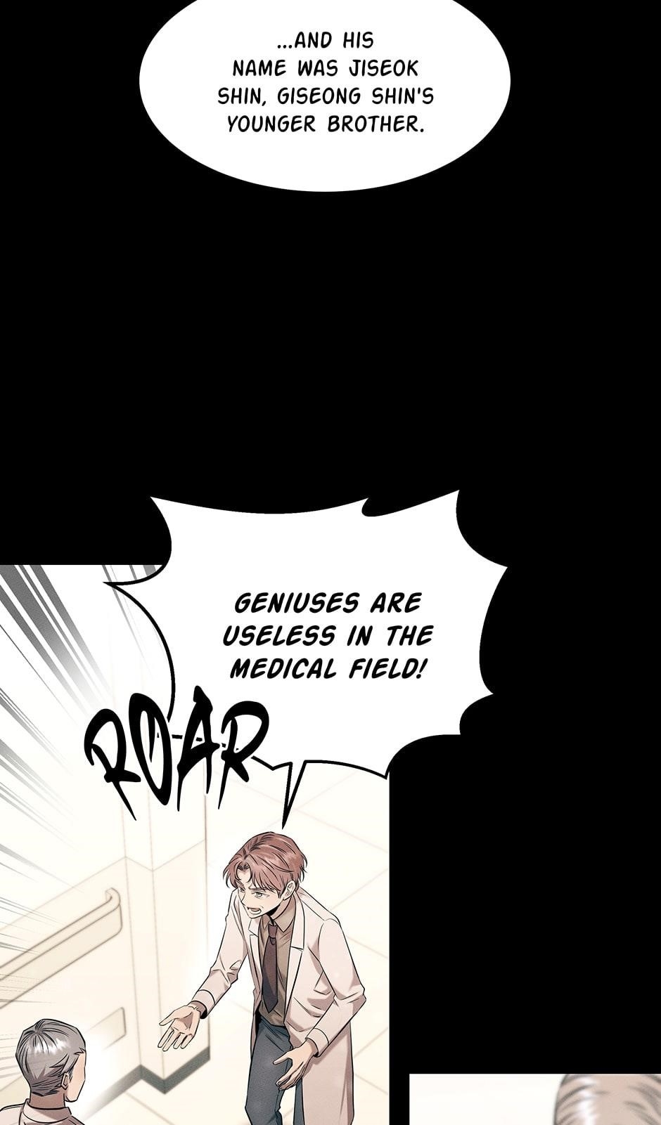 Genius Doctor Lee Moo-jin Chapter 81 - Page 14