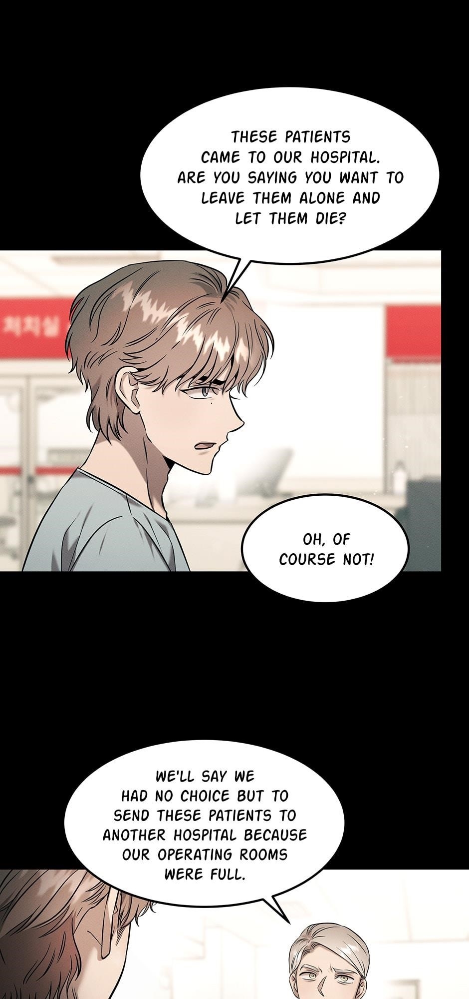 Genius Doctor Lee Moo-jin Chapter 81 - Page 30