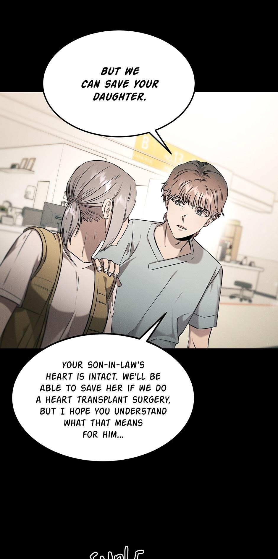 Genius Doctor Lee Moo-jin Chapter 81 - Page 48