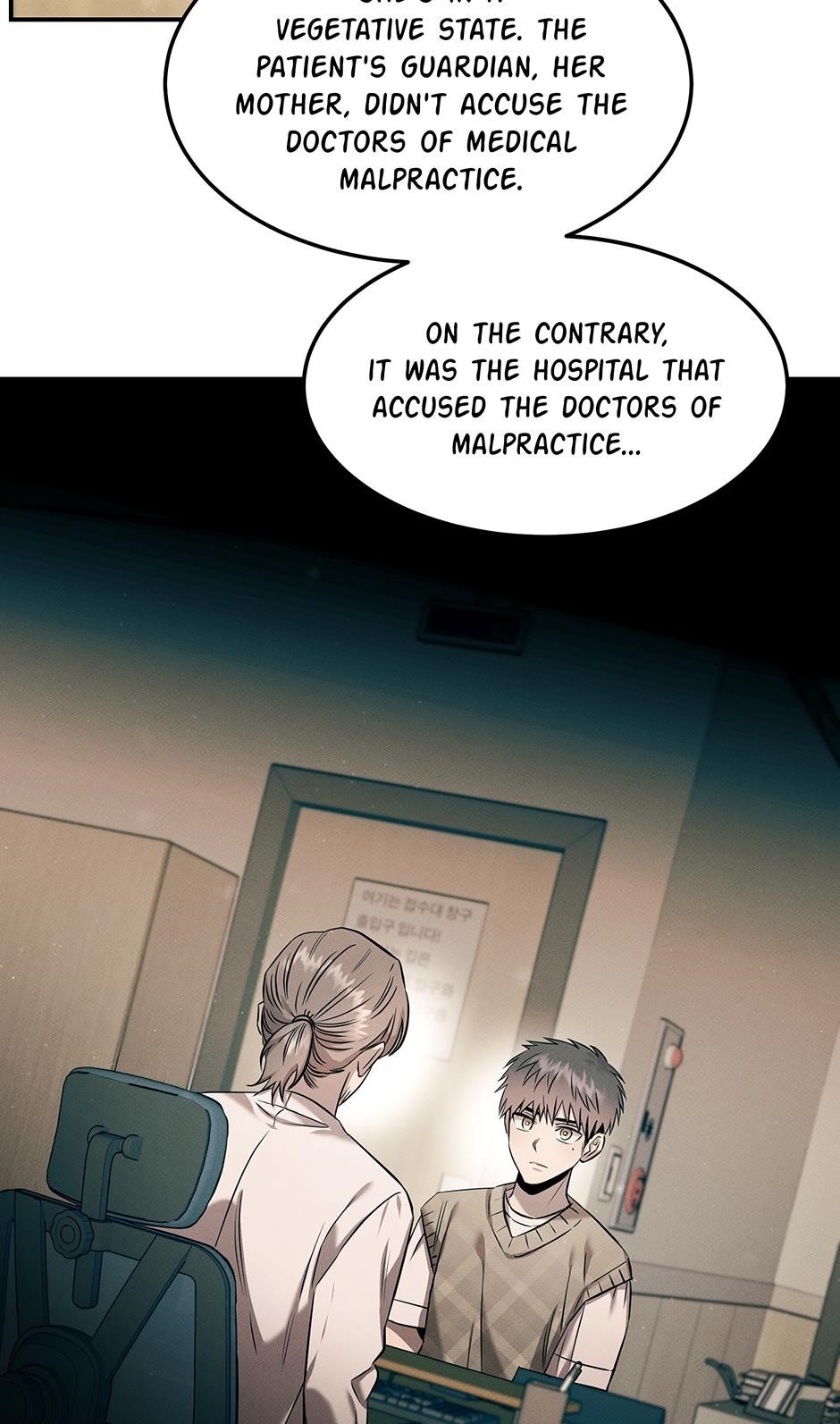 Genius Doctor Lee Moo-jin Chapter 81 - Page 62