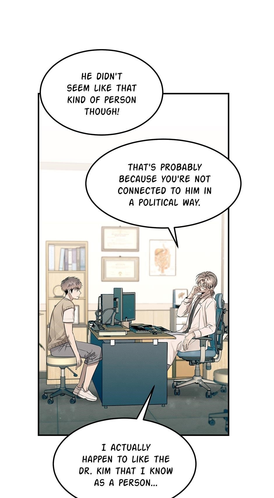 Genius Doctor Lee Moo-jin Chapter 81 - Page 7