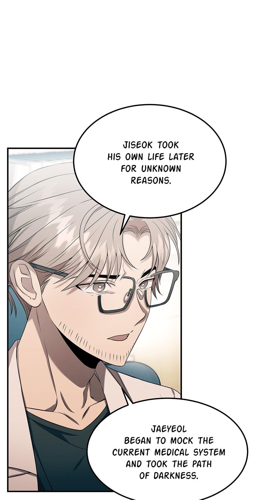 Genius Doctor Lee Moo-jin Chapter 82 - Page 3