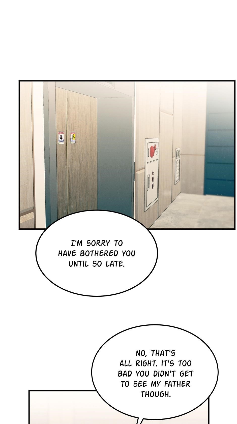 Genius Doctor Lee Moo-jin Chapter 83 - Page 43