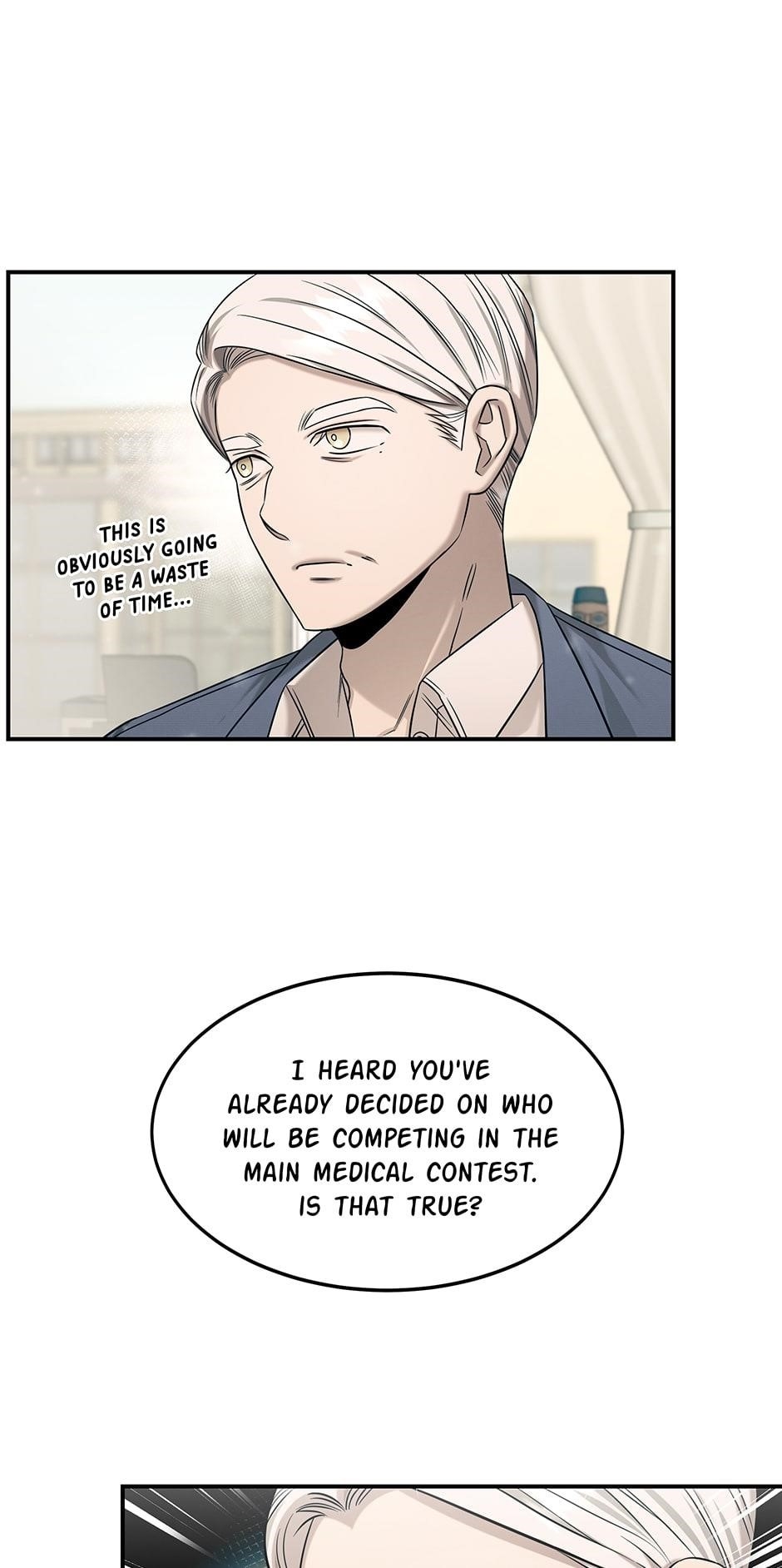 Genius Doctor Lee Moo-jin Chapter 84 - Page 6