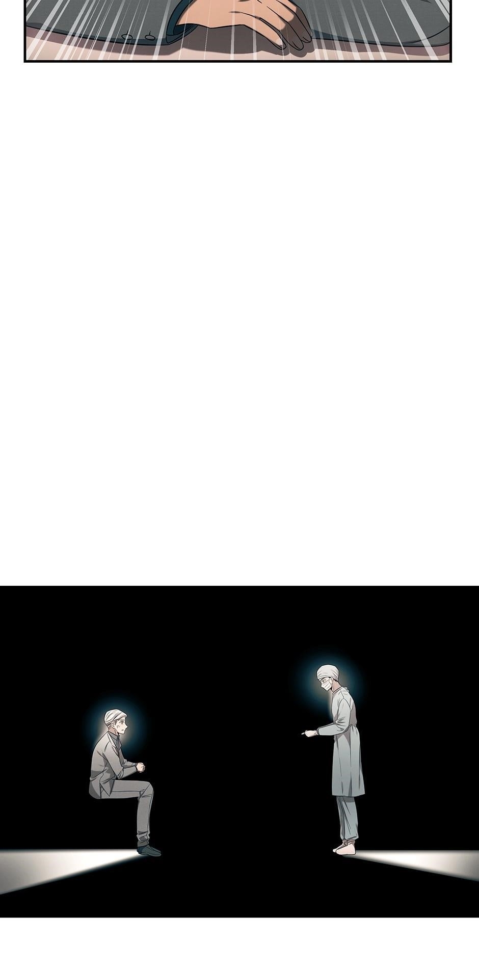 Genius Doctor Lee Moo-jin Chapter 85 - Page 69