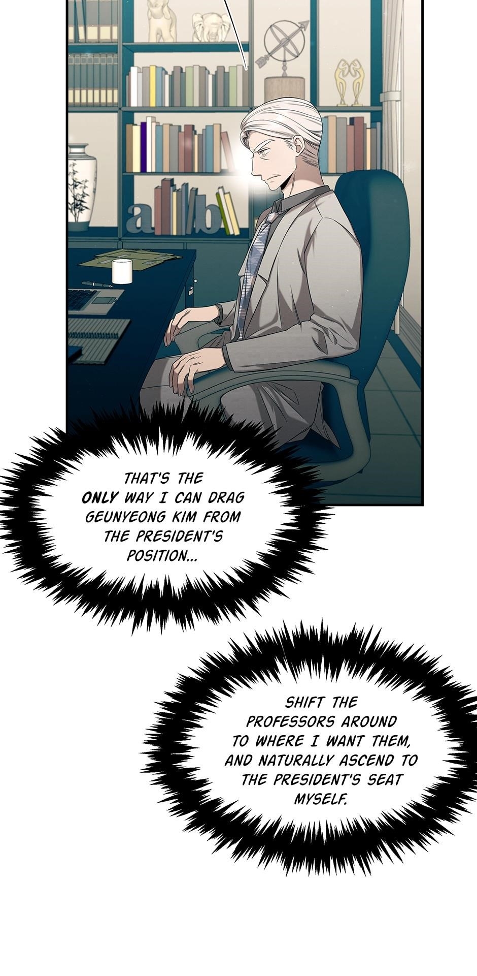 Genius Doctor Lee Moo-jin Chapter 87 - Page 4